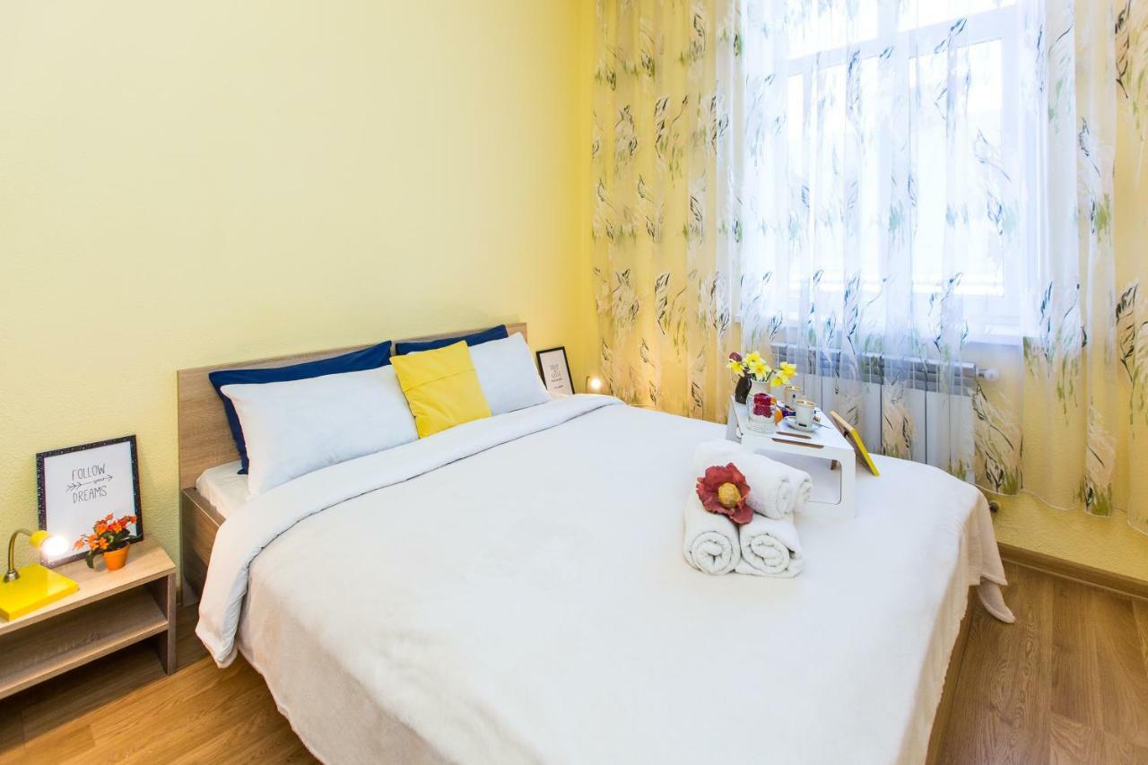 Modern 2Br Apartment In Central Lviv Exterior photo